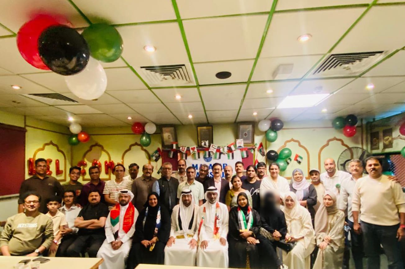 മലബാർ പ്രവാസി "സമാദരം യു എ ഇ" പരിപാടി സംഘടിപ്പിച്ചു